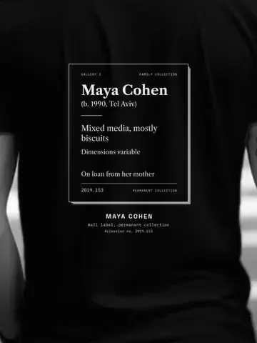 Your Museum Label, personalised, printed on the back of a black tee