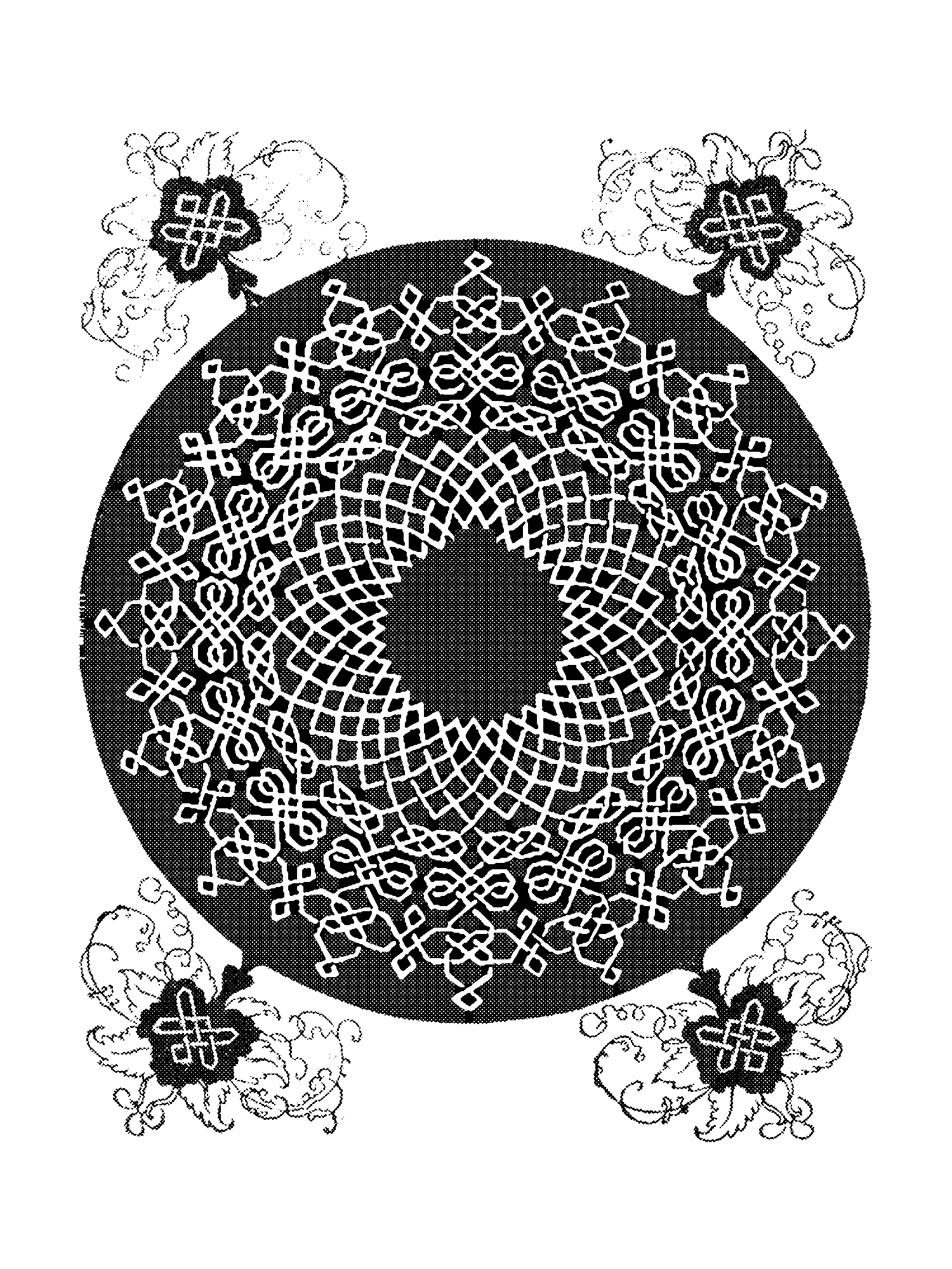 The First Knot print