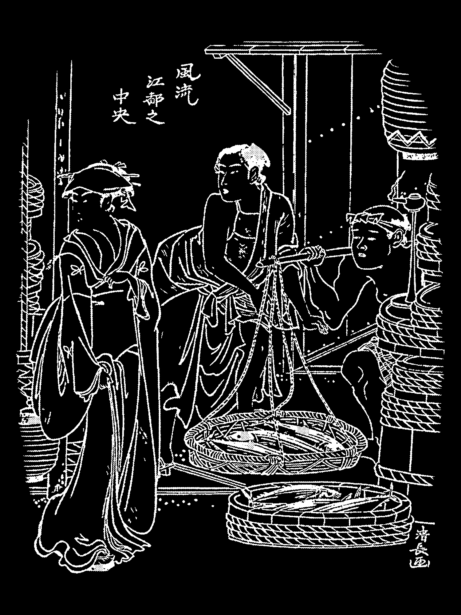 The Fish–monger print